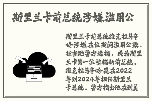 泰剧妒忌的密码